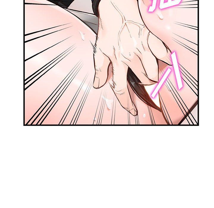 阔少的女仆们第31话