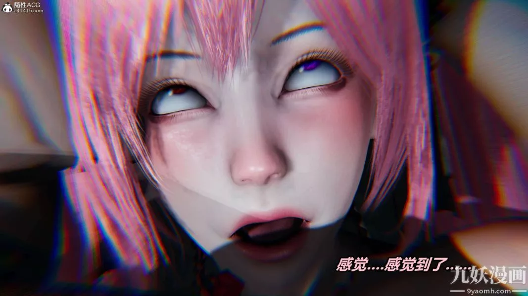 [3D]逆转第二季[完整版]-第03章【第05话】 - 图片 49