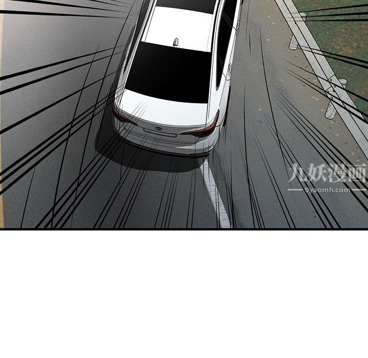 阔少的女仆们第31话