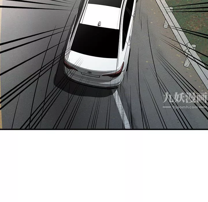 闊少的女仆們第31話