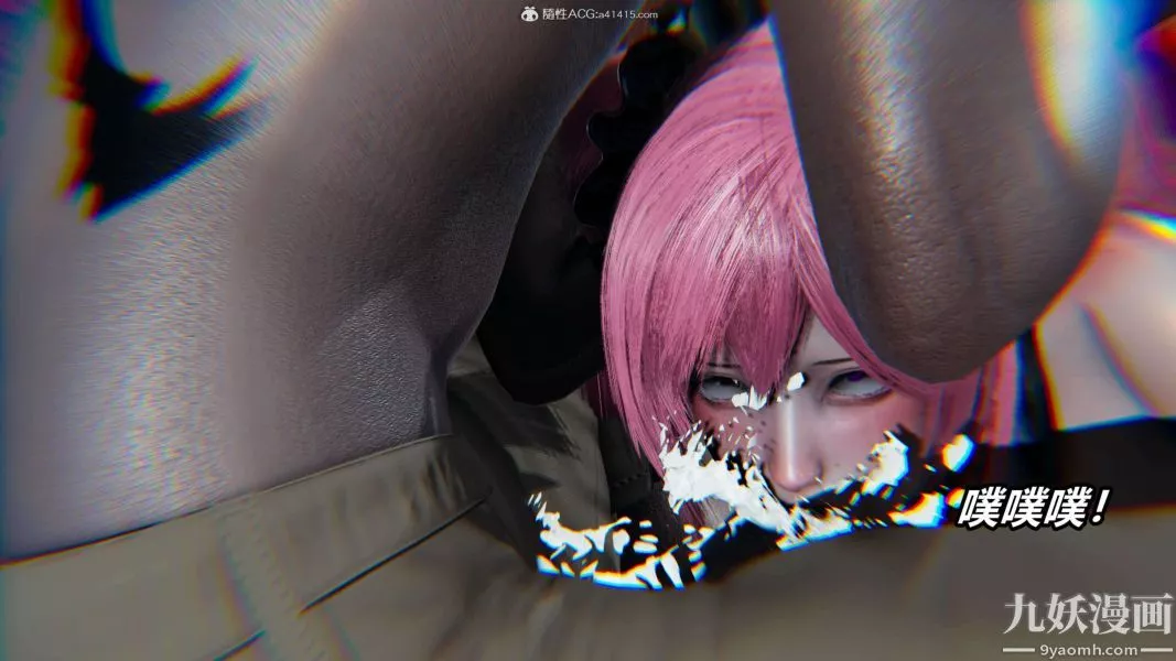 [3D]逆转第二季[完整版]-第03章【第06话】 - 图片 12