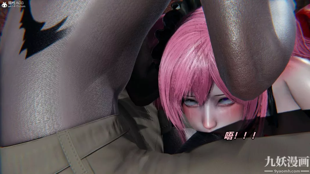 [3D]逆转第二季[完整版]-第03章【第06话】 - 图片 11