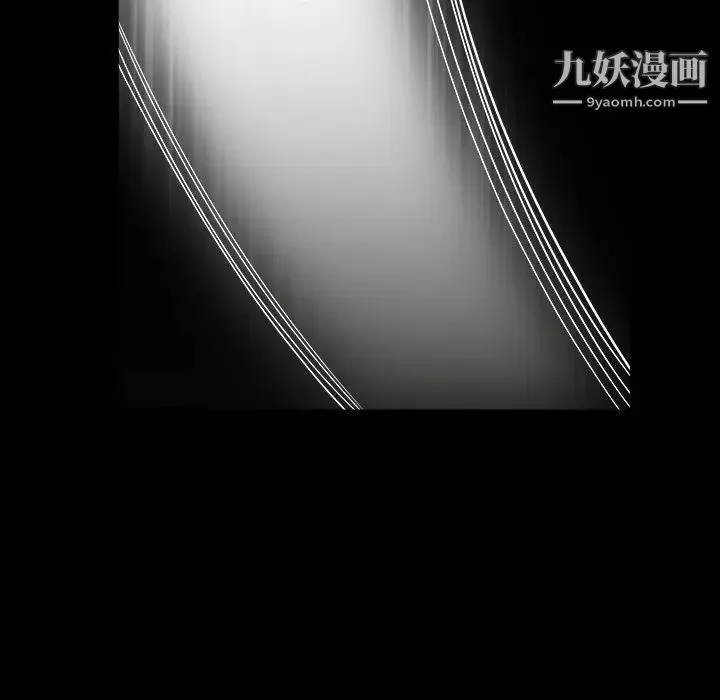 枷鎖第57话