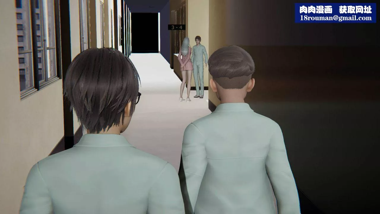 [3D]天命正傳第11話