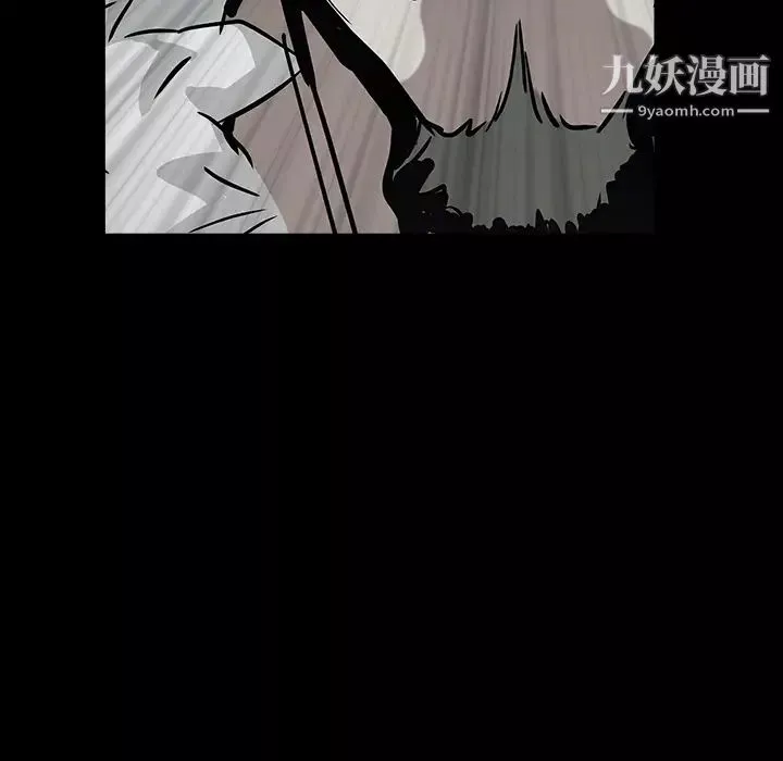 枷鎖第57话