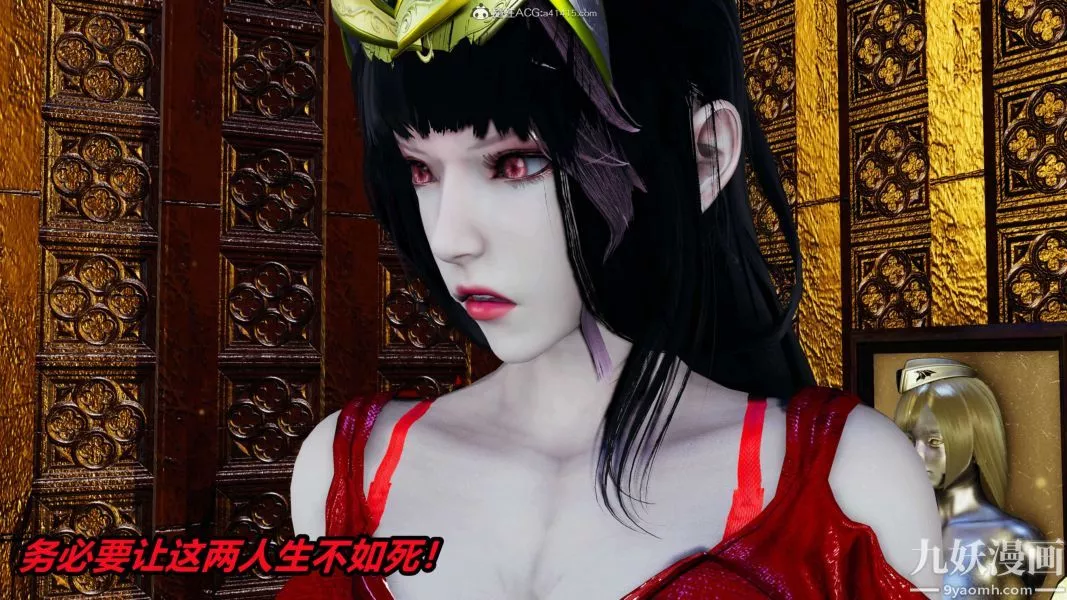 [3D]逆轉第二季[完整版]第03章【第06话】
