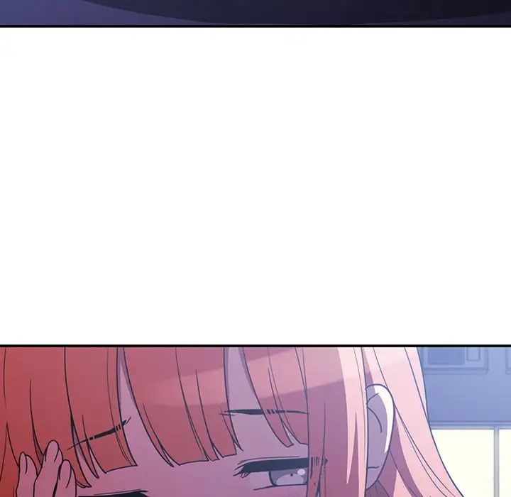 邻家三姐妹第50话