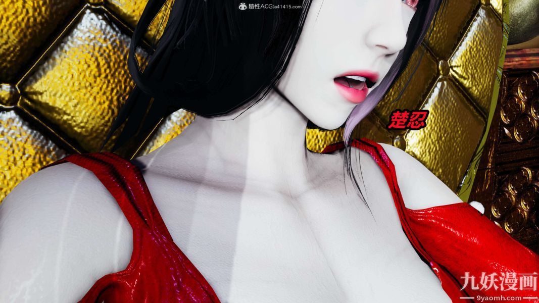 [3D]逆转第二季[完整版]第03章【第06话】