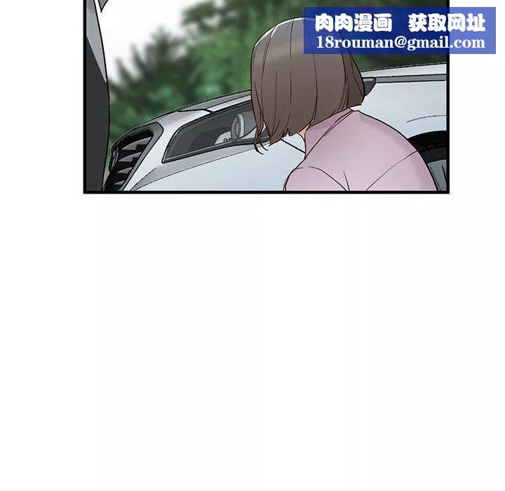 闊少的女仆們第31話