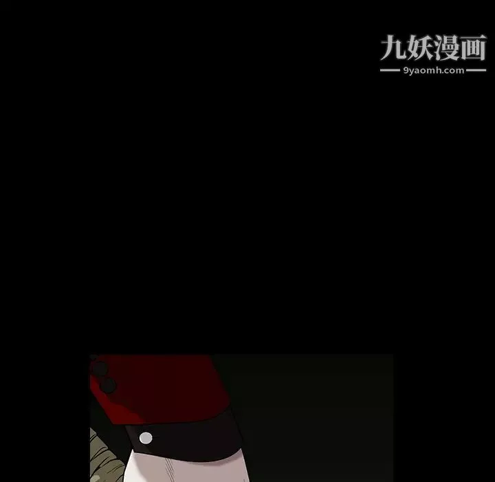枷鎖第57话