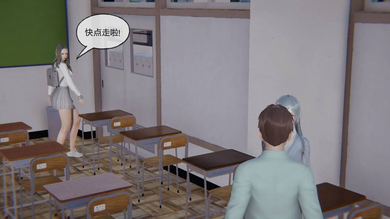 [3D]天命正传第12话