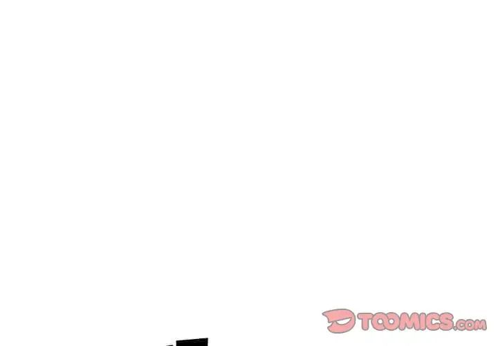 鄰家三姐妹第51話