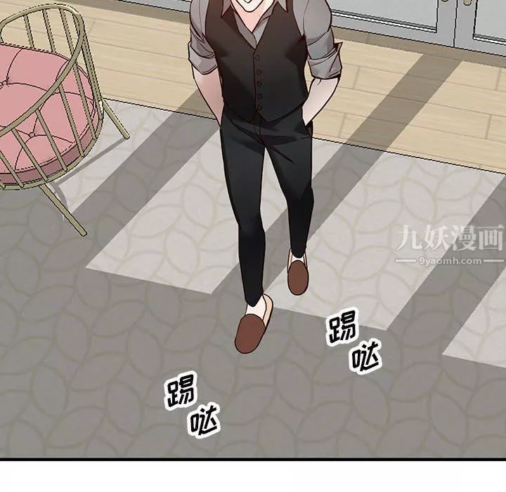 阔少的女仆们-第31话 - 图片 105