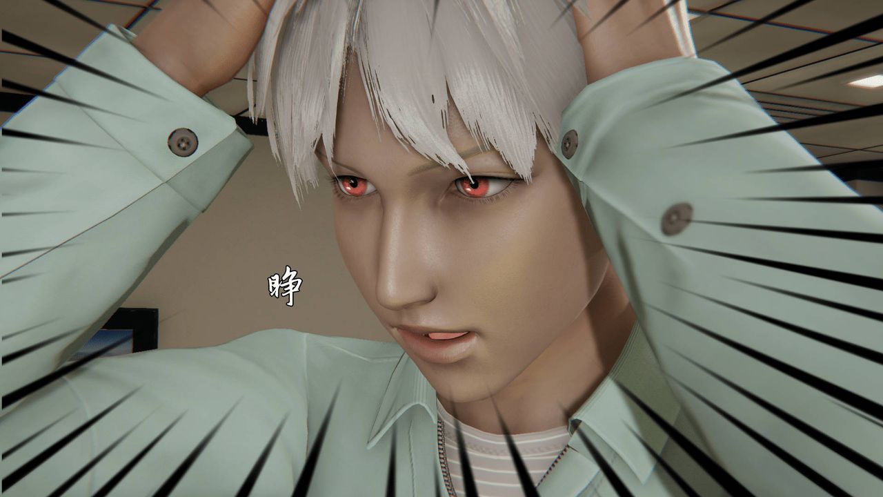 [3D]天命正传第12话