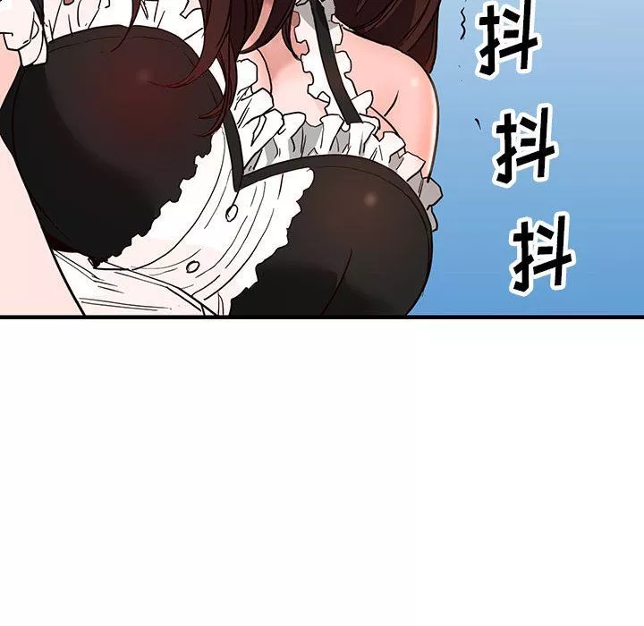 闊少的女仆們第31話
