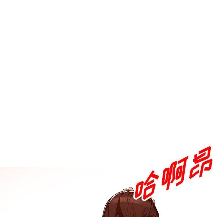 阔少的女仆们第31话