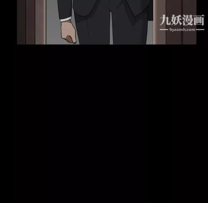 枷锁-第58话 - 图片 73