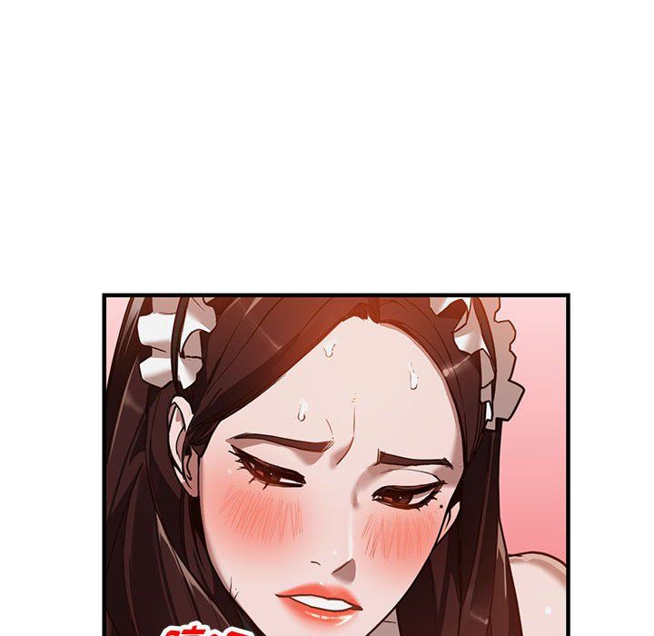 阔少的女仆们第32话