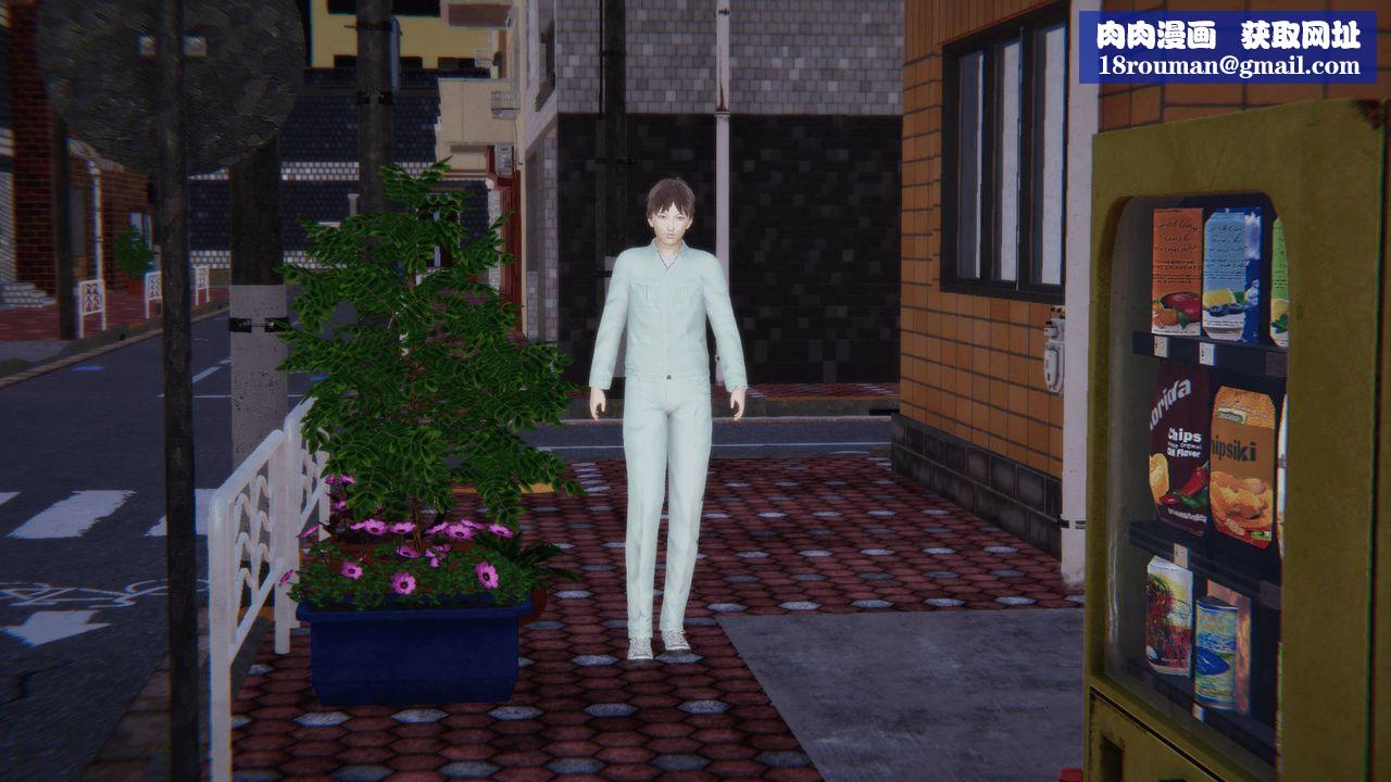 [3D]天命正传第13话