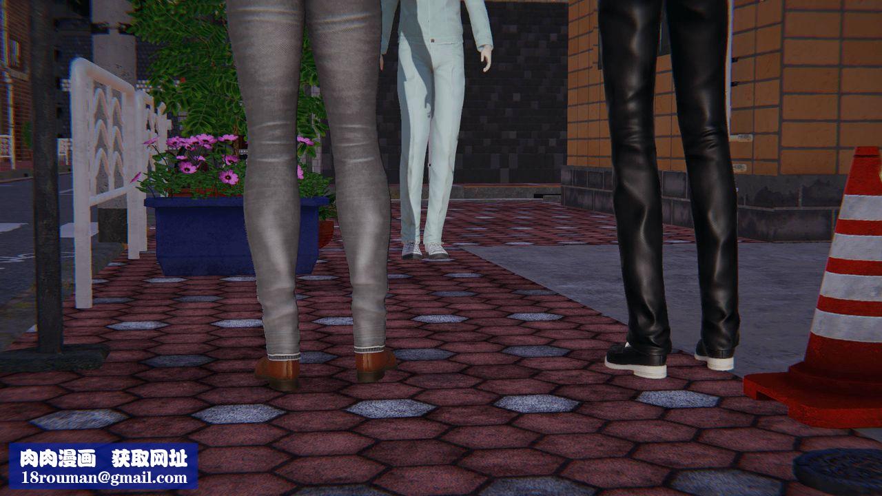 [3D]天命正傳第13話