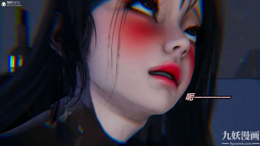 [3D]逆转第二季[完整版]-第03章【第09话】 - 图片 12