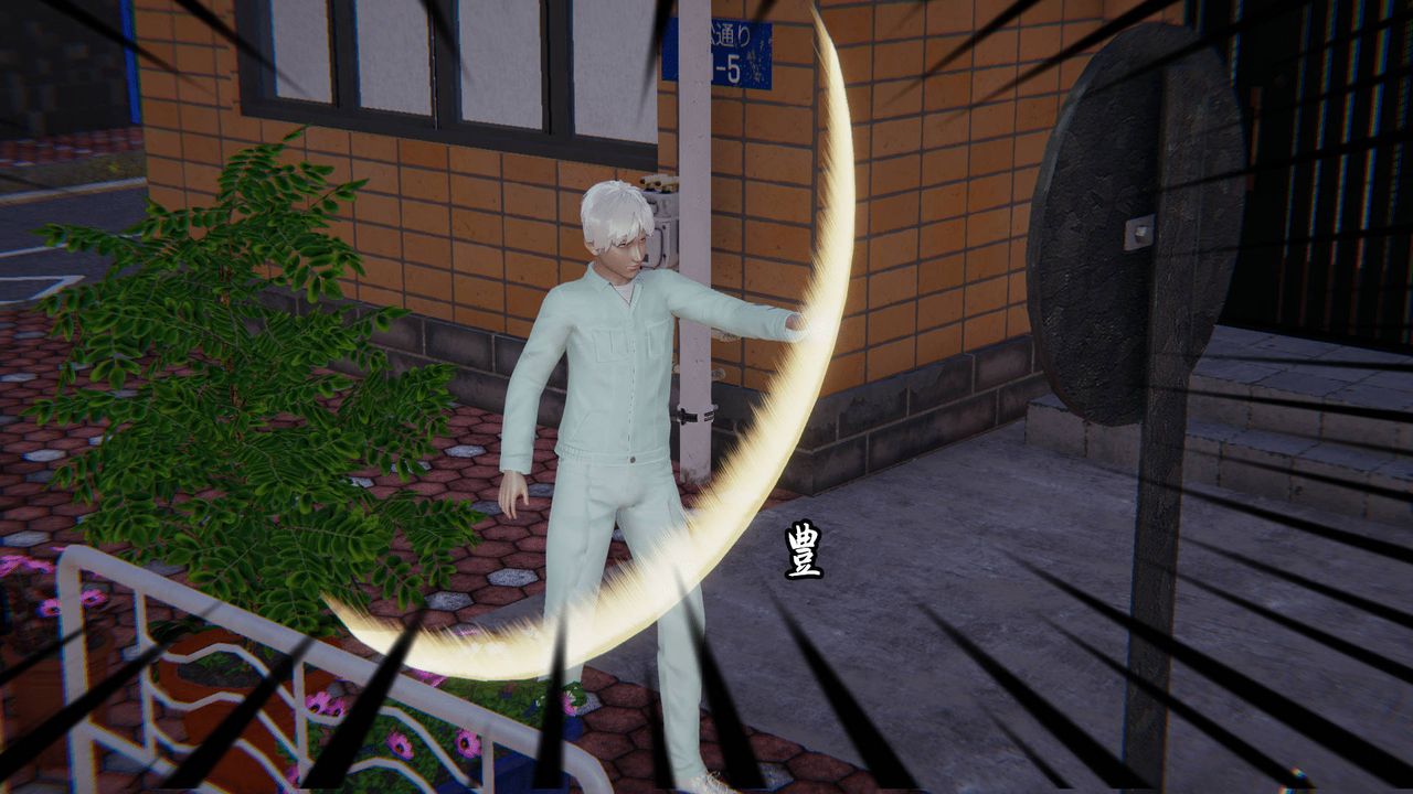 [3D]天命正傳第13話