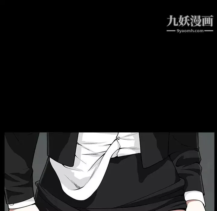 枷锁-第58话 - 图片 113