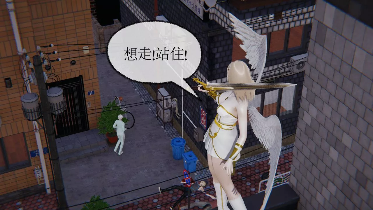 [3D]天命正传-第13话 - 图片 70