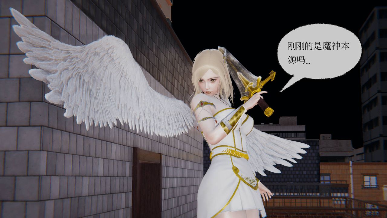 [3D]天命正傳第13話