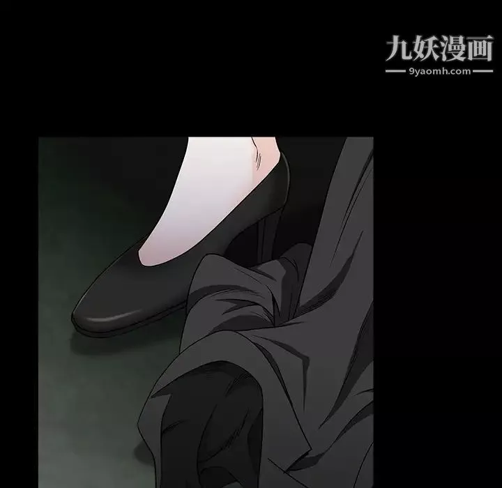 枷锁-第58话 - 图片 127