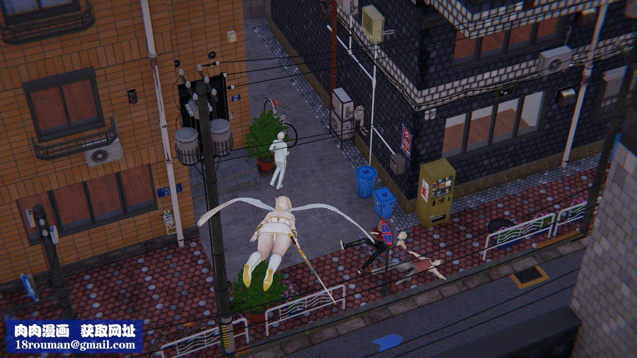 [3D]天命正传第13话