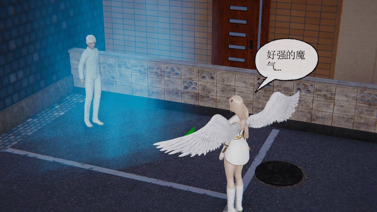 [3D]天命正传第14话