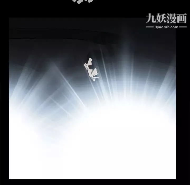 枷锁-第58话 - 图片 162