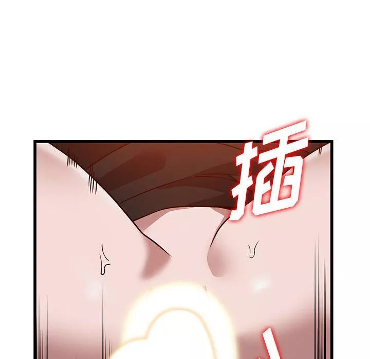 闊少的女仆們第32話