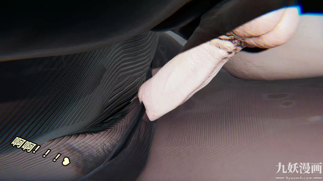[3D]逆转第二季[完整版]-第04章【第01话】 - 图片 33