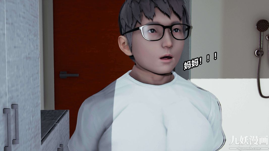 [3D]逆轉第二季[完整版]第04章【第02话】