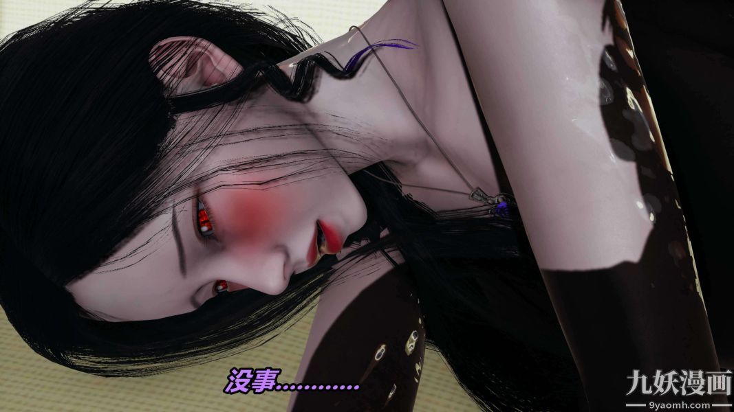 [3D]逆转第二季[完整版]第04章【第02话】