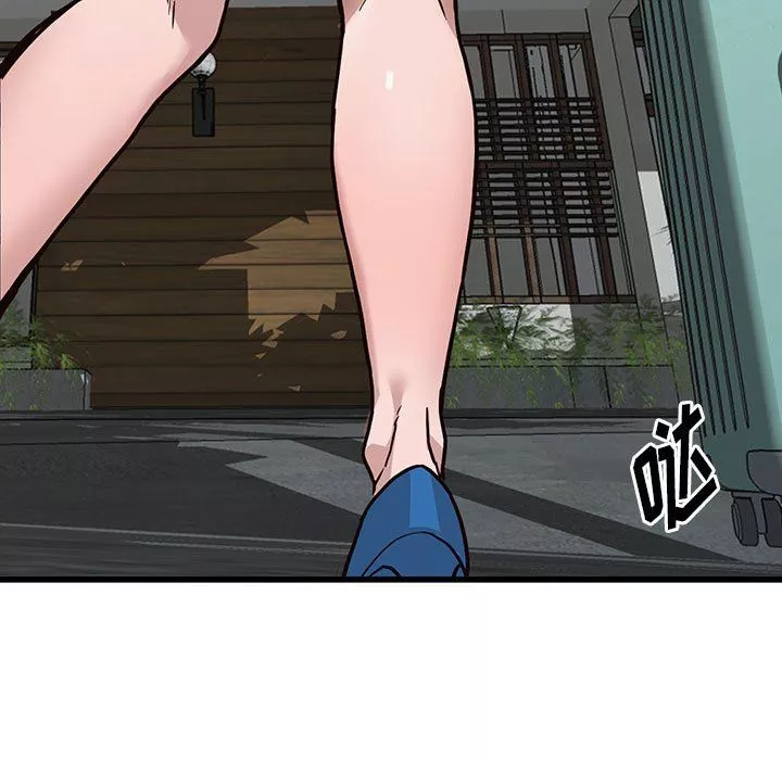 阔少的女仆们-第33话 - 图片 7
