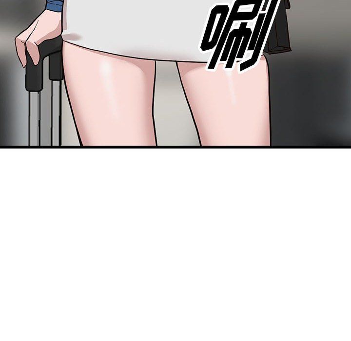 阔少的女仆们第33话