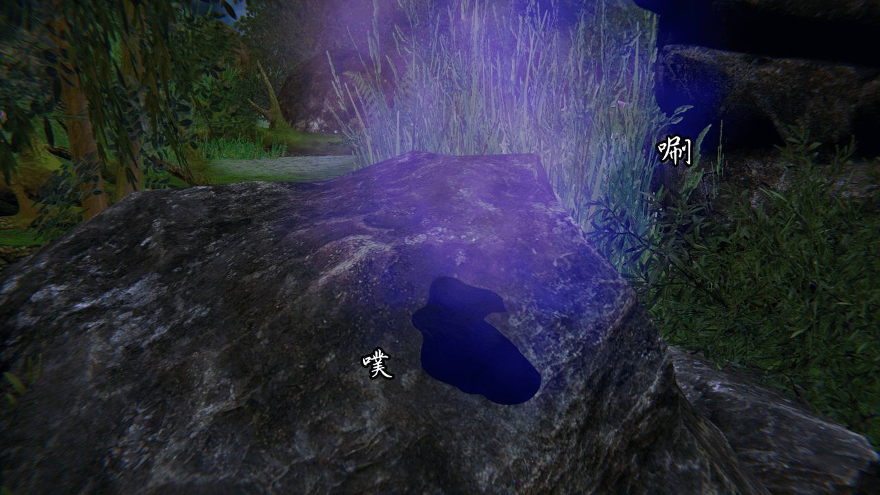 [3D]天命正傳第15話