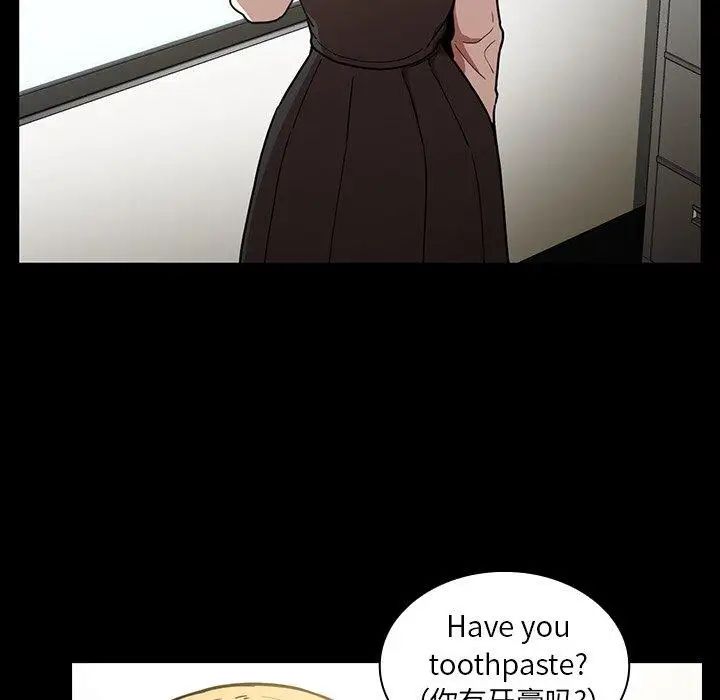 邻家三姐妹第52话