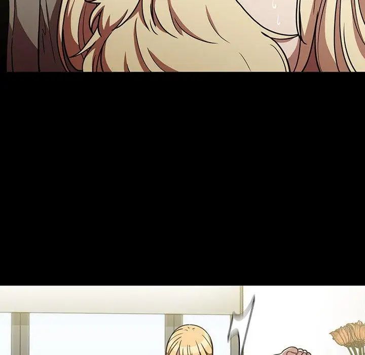 邻家三姐妹第52话