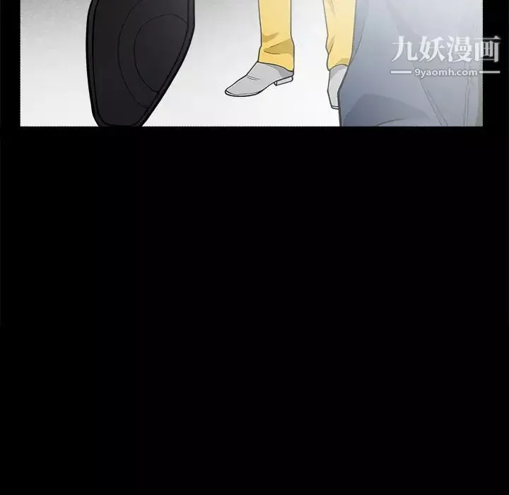 枷锁-第59话 - 图片 41