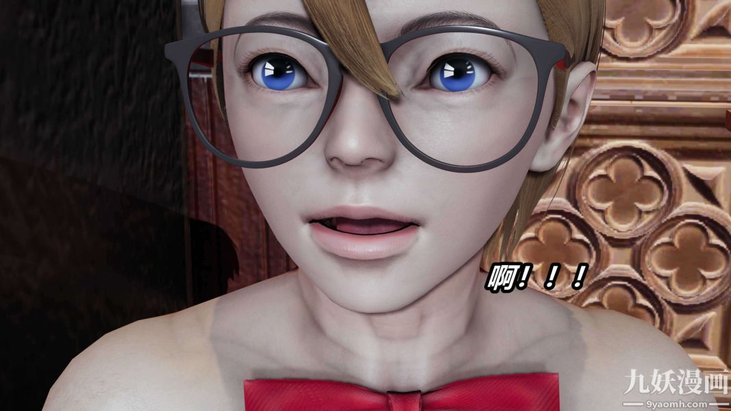 [3D]逆转第二季[完整版]第04章【第02话】