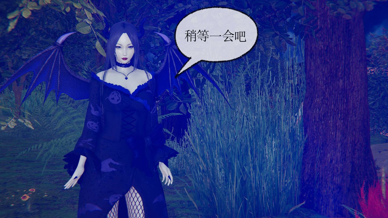 [3D]天命正传第15话