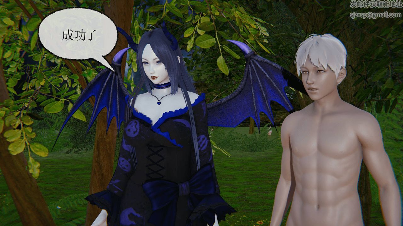 [3D]天命正传第15话