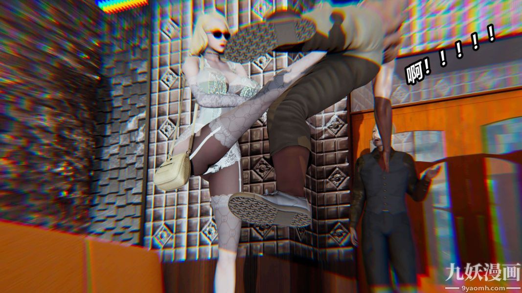 [3D]逆转第二季[完整版]第04章【第03话】