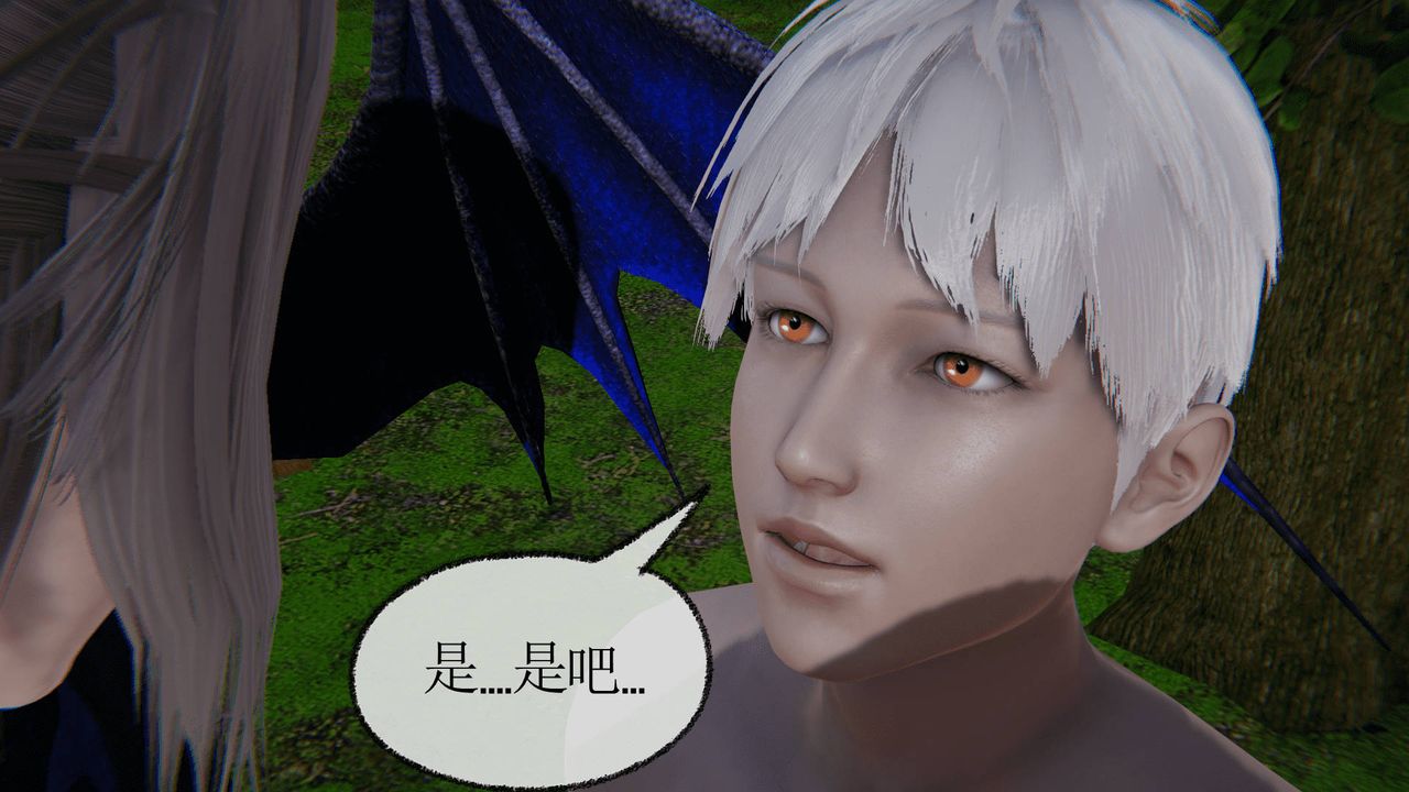 [3D]天命正传第15话