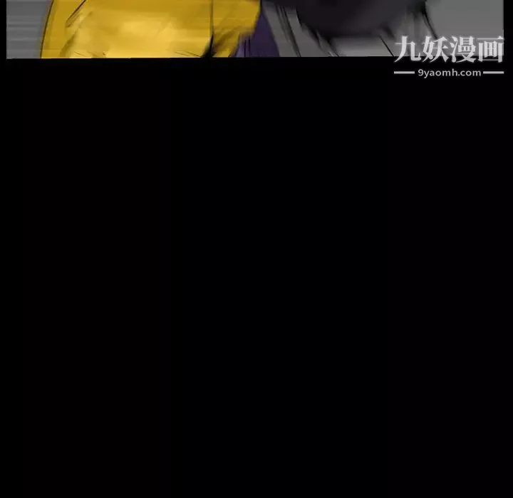 枷鎖第59话
