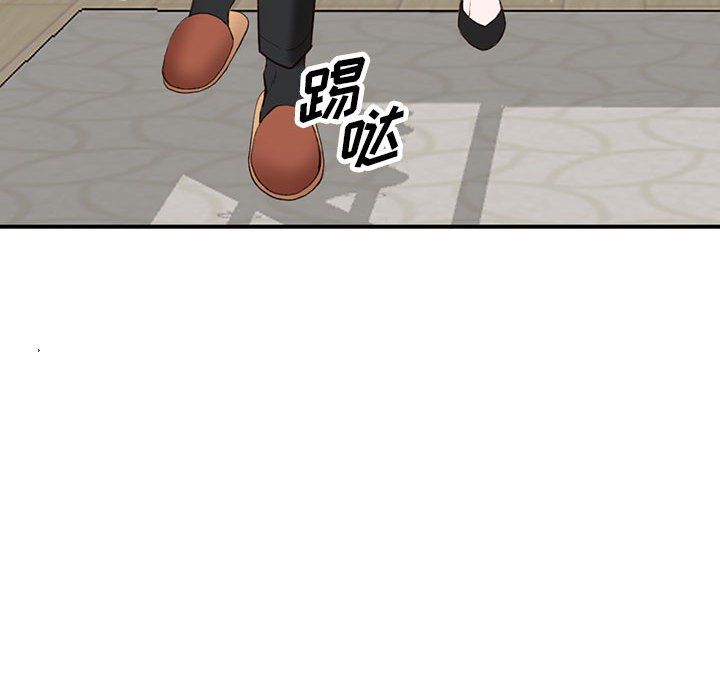 阔少的女仆们第33话